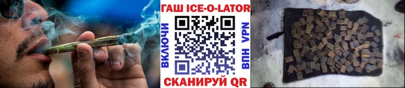 БУТИРАТ Сосновка