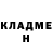 Кетамин ketamine Galina Zhondina