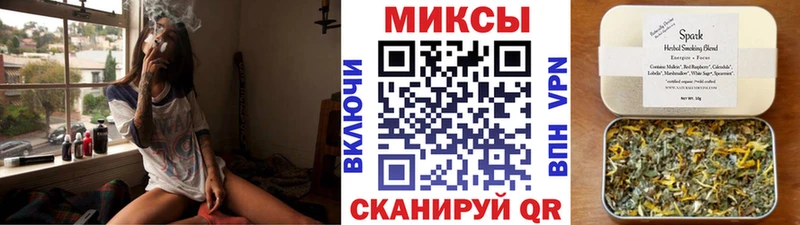 Купить закладки  Сосновка  БУТИРАТ BDO 