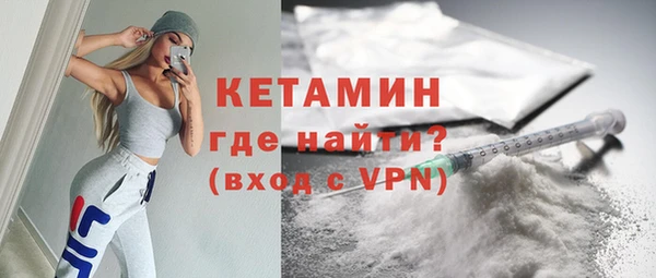 меф Богородск