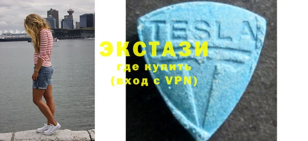 хмурый Богородицк