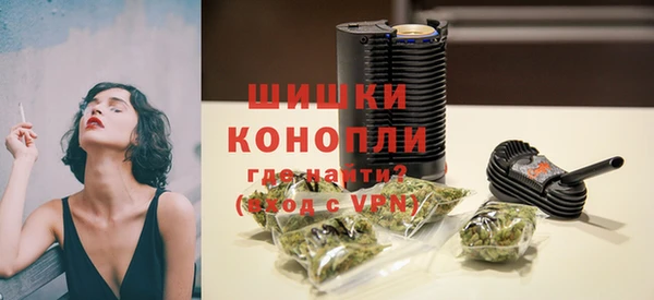 меф Богородск