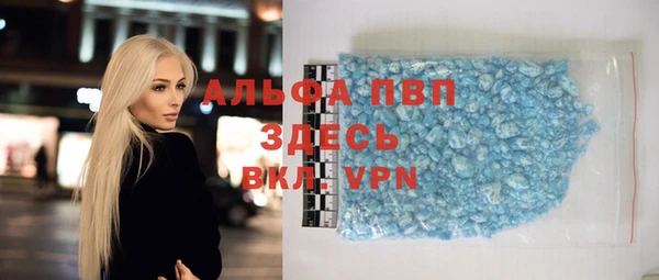 хмурый Богородицк