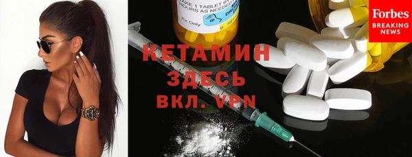 прущая мука Богданович