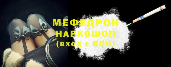 spice Белоозёрский