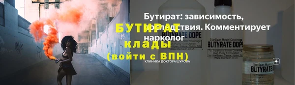 прущая мука Богданович