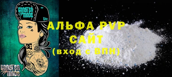 хмурый Богородицк