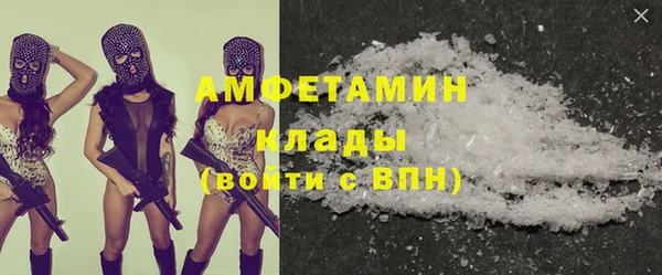прущая мука Богданович