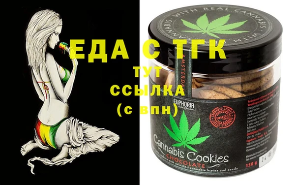 прущая мука Богданович