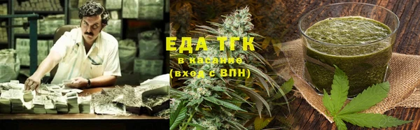 прущая мука Богданович