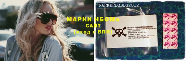прущая мука Богданович