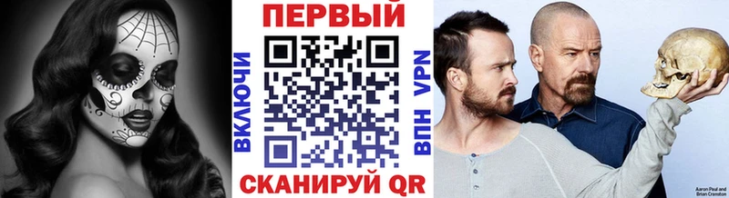 Метамфетамин пудра  Купить где  Сосновка 